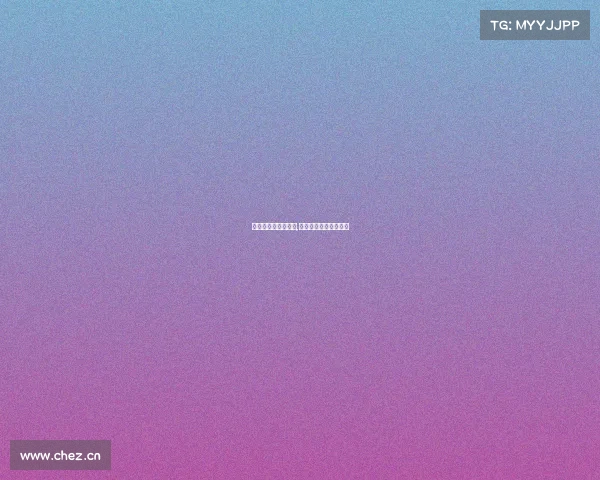 电子竞技中国女主播,中国电竞女选手第一人