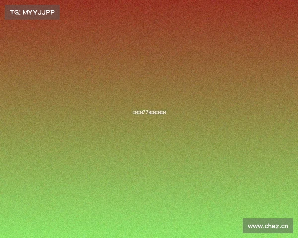 电子竞技77、电子竞技专业