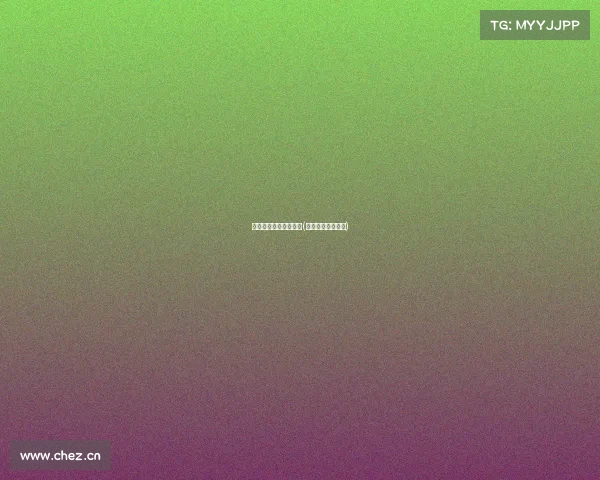 电子竞技选手健康状况(电竞选手身体状况)